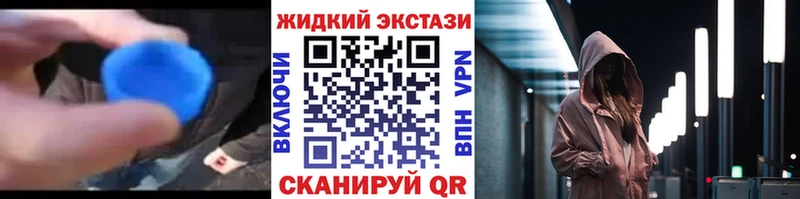 БУТИРАТ оксана  mega ссылка  Симферополь 