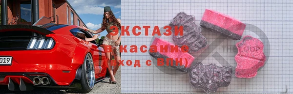 винт Абаза