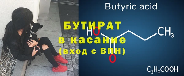 винт Абаза