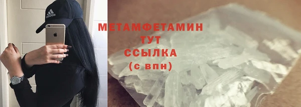 винт Абаза
